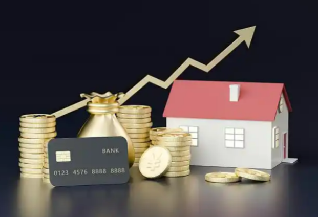 广安住房公积金销户提取指南