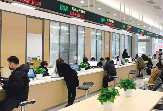 广安在职住房公积金提取代办条件